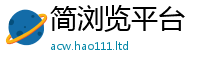 2025最新免费资料大全而新澳门天天彩免费精准大全谜语